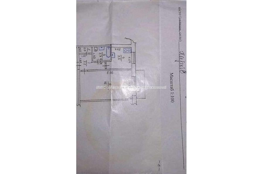 Продам квартиру, Юбилейный просп. , 1  ком., 29 м², без ремонта 
