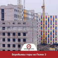 Продам квартиру, Веселая ул. , 1 кім., 19 м², без внутренних работ 