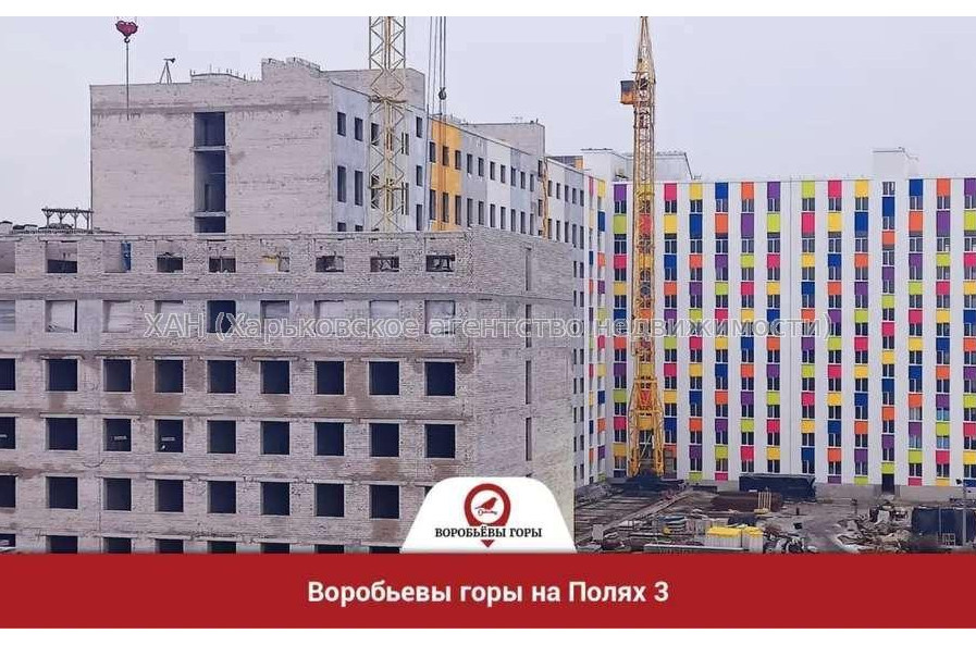 Продам квартиру, Веселая ул. , 1 кім., 19 м², без внутренних работ 