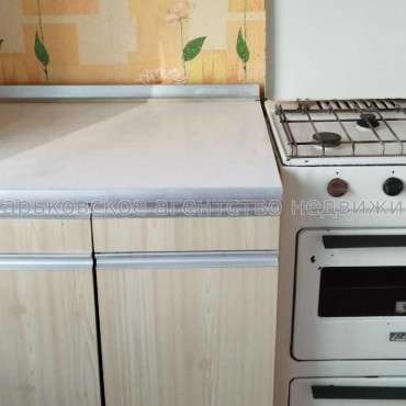 Продам квартиру, Барабашова академика ул. , 1 кім., 34 м², косметический ремонт 