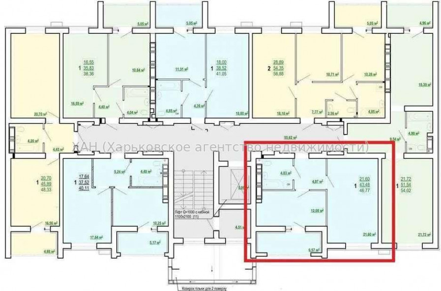 Продам квартиру, Победы просп. , 1  ком., 48 м², без внутренних работ 