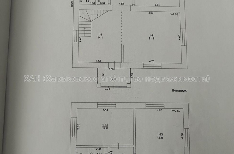 Продам дом, Докучаева ул. , 148 м², 6 сот., евроремонт 