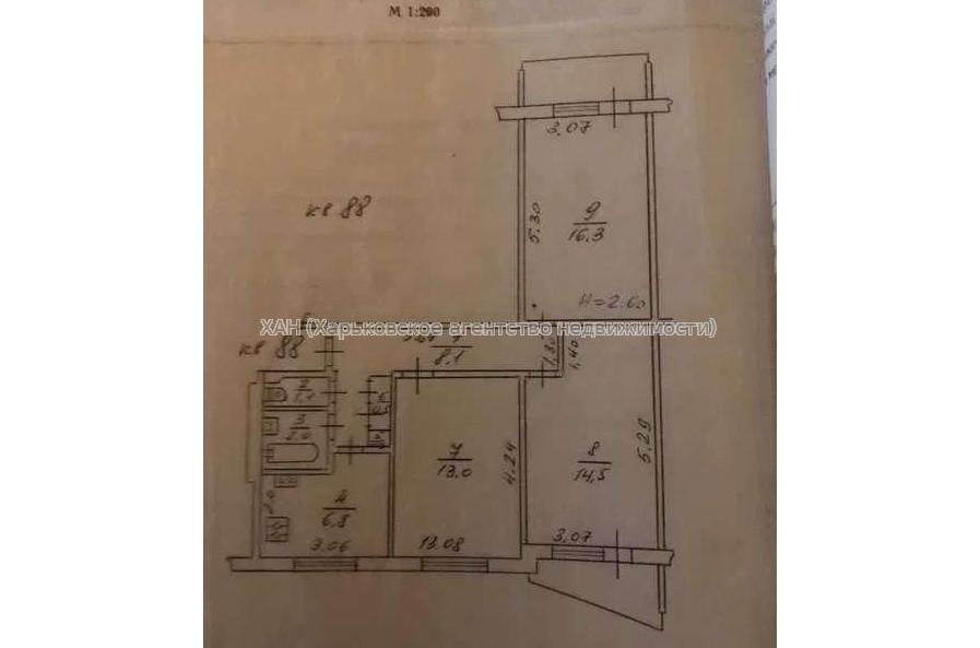 Продам квартиру, Пермская ул. , 3  ком., 65 м², косметический ремонт 