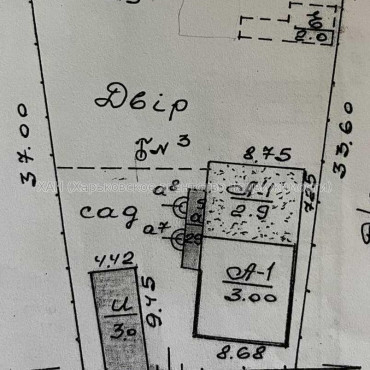Продам будинок, Москалёвская ул. , 128 м², 9 соток, косметический ремонт 