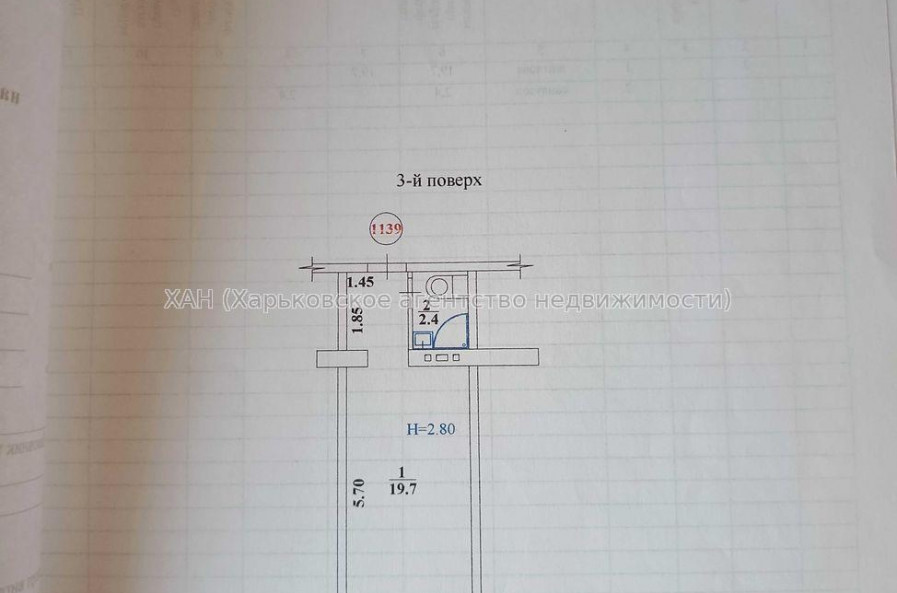 Продам квартиру, Героев Харькова просп. , 1 кім., 22 м², без внутренних работ 