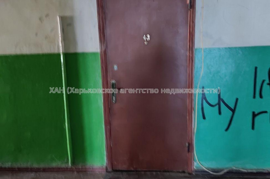 Продам квартиру, Коммунальщиков ул. , 1  ком., 18 м², косметический ремонт 