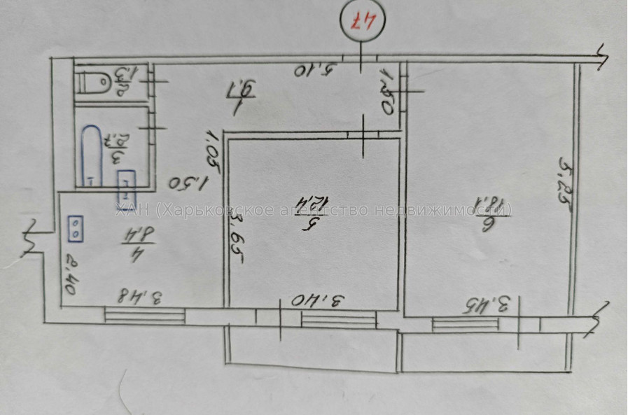 Продам квартиру, Сергеевская ул. , 2 кім., 54 м², косметический ремонт 