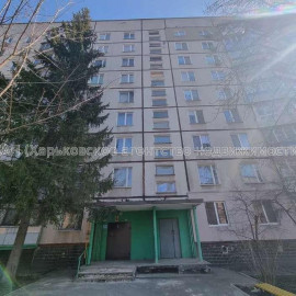 Продам квартиру, Гвардейцев Широнинцев ул. , 3 кім., 64 м², косметический ремонт