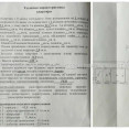 Продам квартиру, Библика ул. , 1 кім., 14 м², капитальный ремонт 