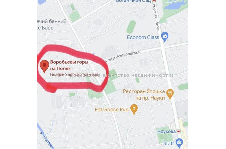 Продам квартиру, Веселая ул. , 1 кім., 20 м², без внутренних работ 