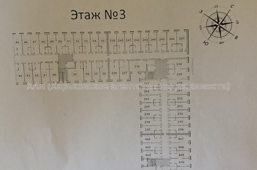 Продам квартиру, Веселая ул. , 1 кім., 20 м², без внутренних работ 