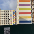Продам квартиру, Веселая ул. , 1  ком., 20 м², без внутренних работ 