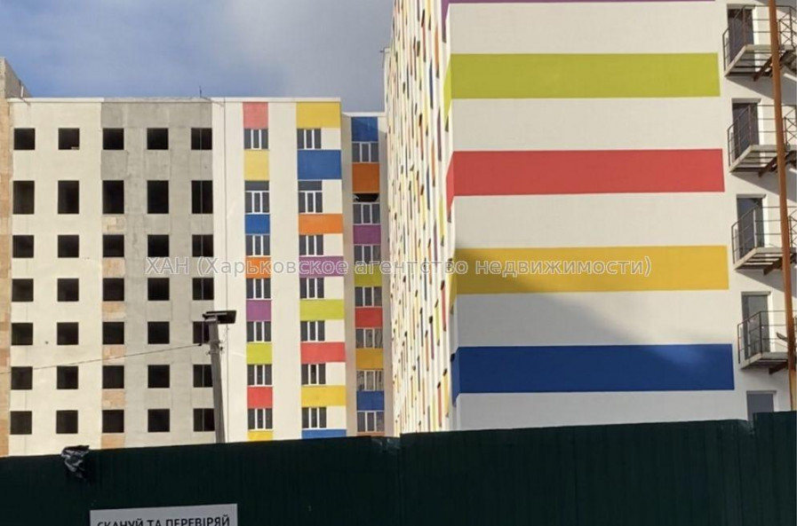Продам квартиру, Веселая ул. , 1  ком., 20 м², без внутренних работ 