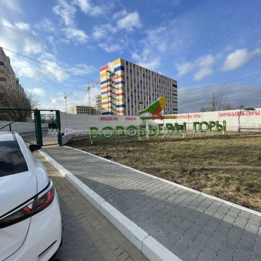 Продам квартиру, Веселая ул. , 1  ком., 20 м², без внутренних работ 