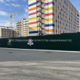 Продам квартиру, Веселая ул. , 1 кім., 20 м², без внутренних работ 