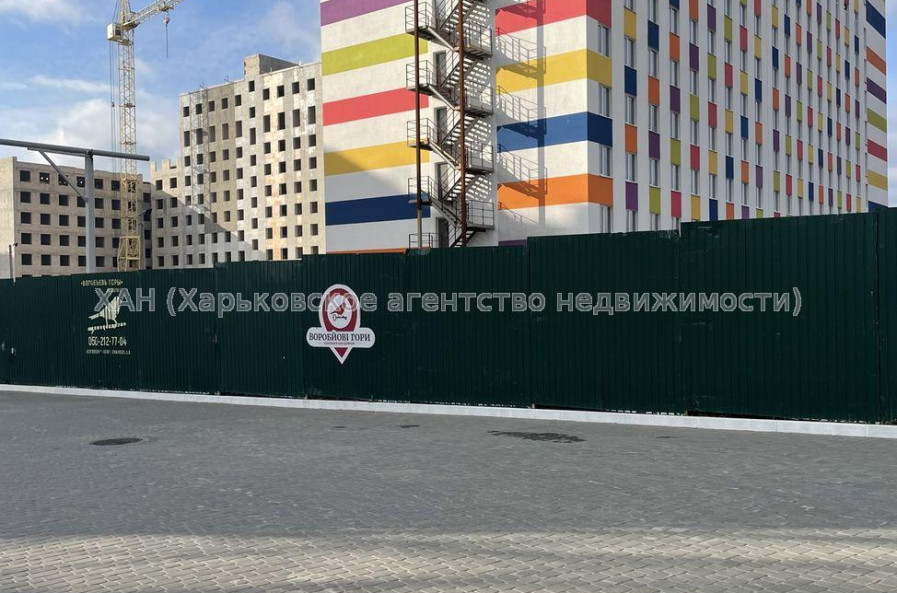 Продам квартиру, Веселая ул. , 1 кім., 20 м², без внутренних работ 