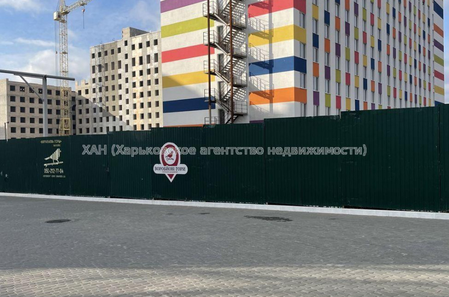 Продам квартиру, Веселая ул. , 1  ком., 20 м², без внутренних работ 