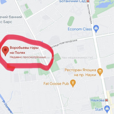 Продам квартиру, Веселая ул. , 1  ком., 20 м², без внутренних работ 