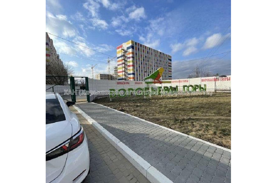 Продам квартиру, Веселая ул. , 1 кім., 20 м², без внутренних работ 