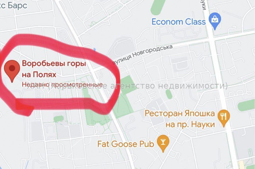 Продам квартиру, Веселая ул. , 1 кім., 20 м², без внутренних работ 