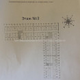 Продам квартиру, Веселая ул. , 1  ком., 20 м², без внутренних работ 