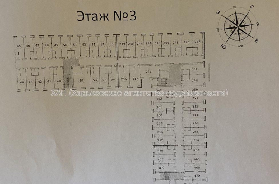 Продам квартиру, Веселая ул. , 1  ком., 20 м², без внутренних работ 