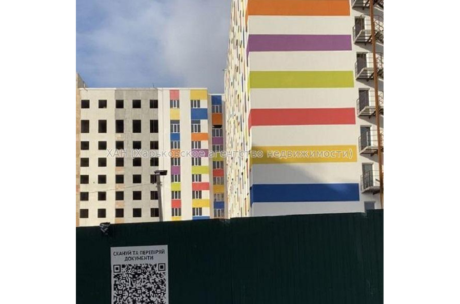 Продам квартиру, Веселая ул. , 1 кім., 20 м², без внутренних работ 