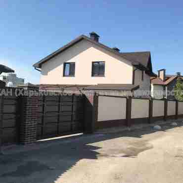 Продам будинок, Шишковская ул. , 145 м², 4.50 соток, без отделочных работ 