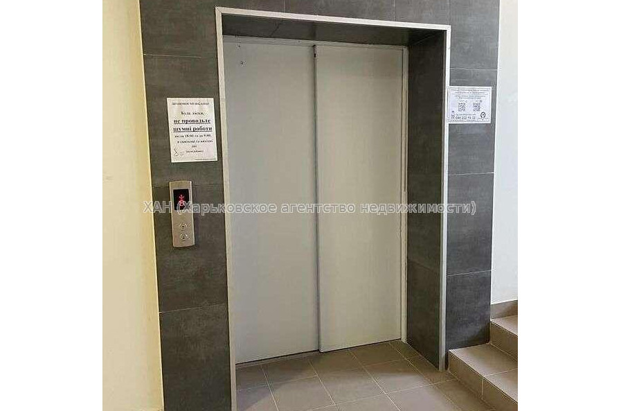 Продам квартиру, Веселая ул. , 1  ком., 22 м², частичный ремонт 