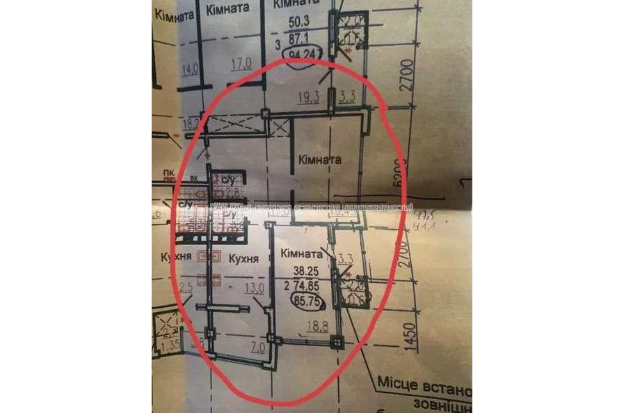 Продам квартиру, Авиационная ул. , 3  ком., 85 м², без внутренних работ 