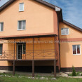 Продам дом, Московская ул. , 226 м², 15 сот., евроремонт  - фото 3 Продам дом, Московская ул. , 226 м², 15 сот., евроремонт