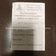 Продам квартиру, Клочковская ул. , 1 кім., 54 м², без внутренних работ 