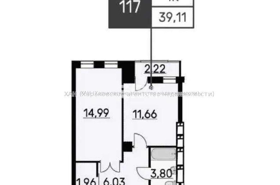 Продам квартиру, Сокольницкая ул. , 1  ком., 39 м², без внутренних работ 