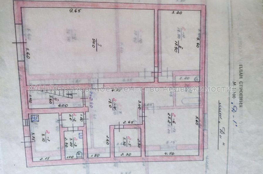 Продам дом, Таборова ул. , 292 м², 11 сот., капитальный ремонт 