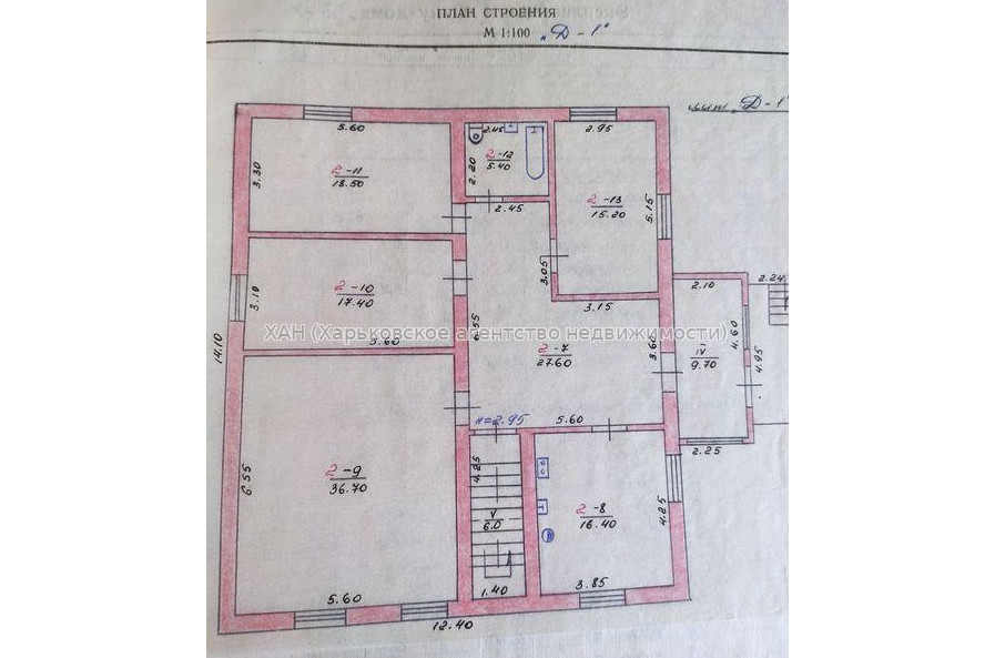 Продам дом, Таборова ул. , 292 м², 11 сот., капитальный ремонт 