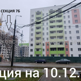 Продам квартиру, Мира ул. , 2  ком., 57.40 м², без внутренних работ