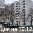 Продам квартиру, Мира ул. , 2  ком., 57.40 м², без внутренних работ 
