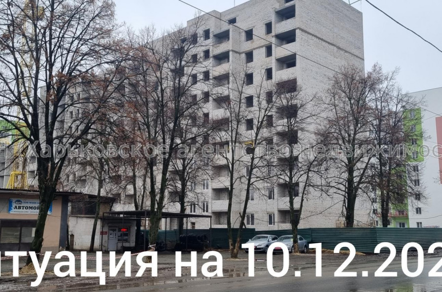 Продам квартиру, Мира ул. , 2  ком., 57.40 м², без внутренних работ 