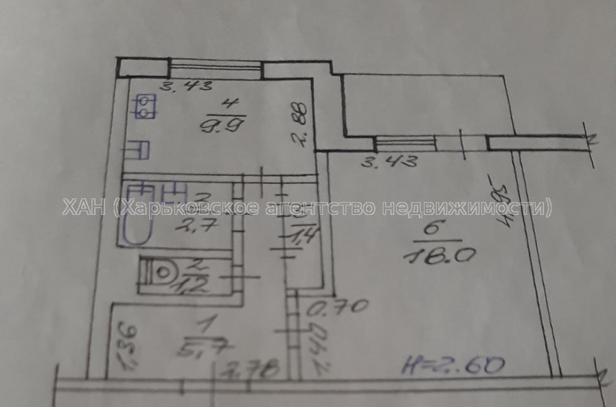 Продам квартиру, Гвардейцев Широнинцев ул. , 1 кім., 40 м², косметический ремонт 