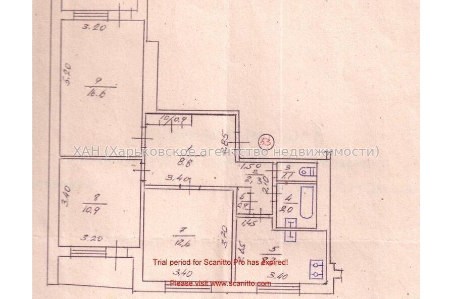 Продам квартиру, Героев Харькова просп. , 3  ком., 67 м², капитальный ремонт 