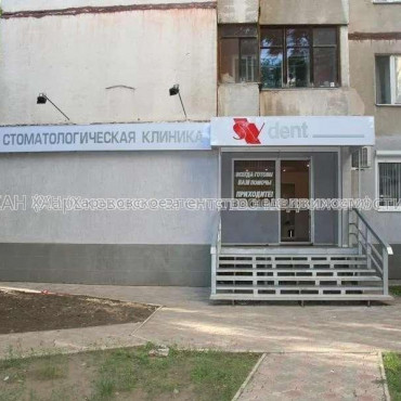 Продам квартиру, Салтовское шоссе , 4  ком., 80 м², частичный ремонт 