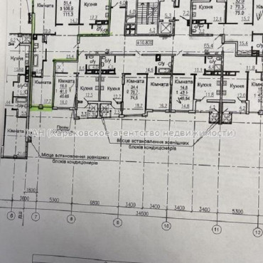 Продам квартиру, Авиационная ул. , 3  ком., 111 м², без внутренних работ 