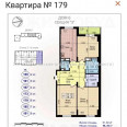 Продам квартиру, Льва Ландау просп. , 3  ком., 98 м², без внутренних работ 