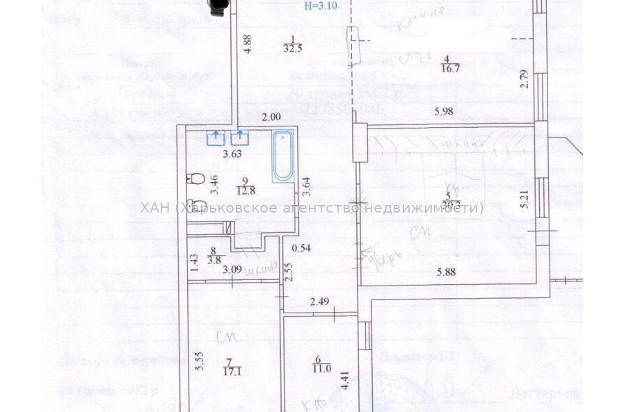 Продам квартиру, Науки просп. , 4  ком., 162 м², без внутренних работ 