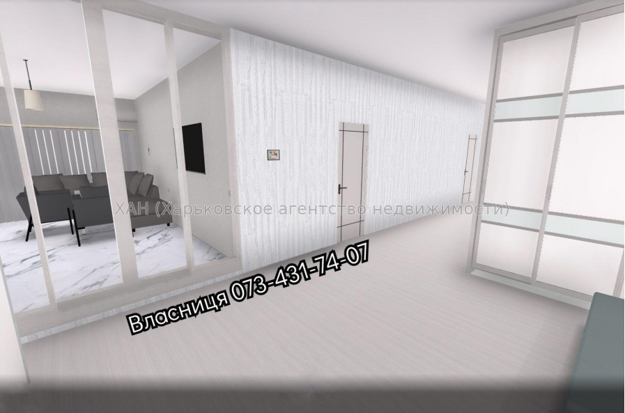 Продам квартиру, Науки просп. , 4 кім., 162 м², без внутренних работ 