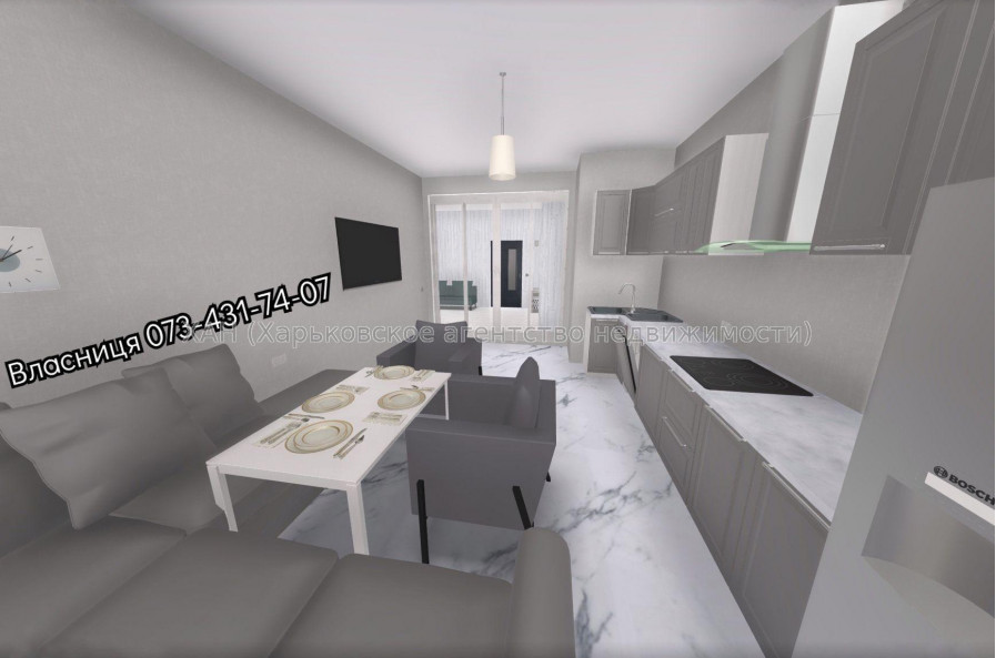 Продам квартиру, Науки просп. , 4 кім., 162 м², без внутренних работ 