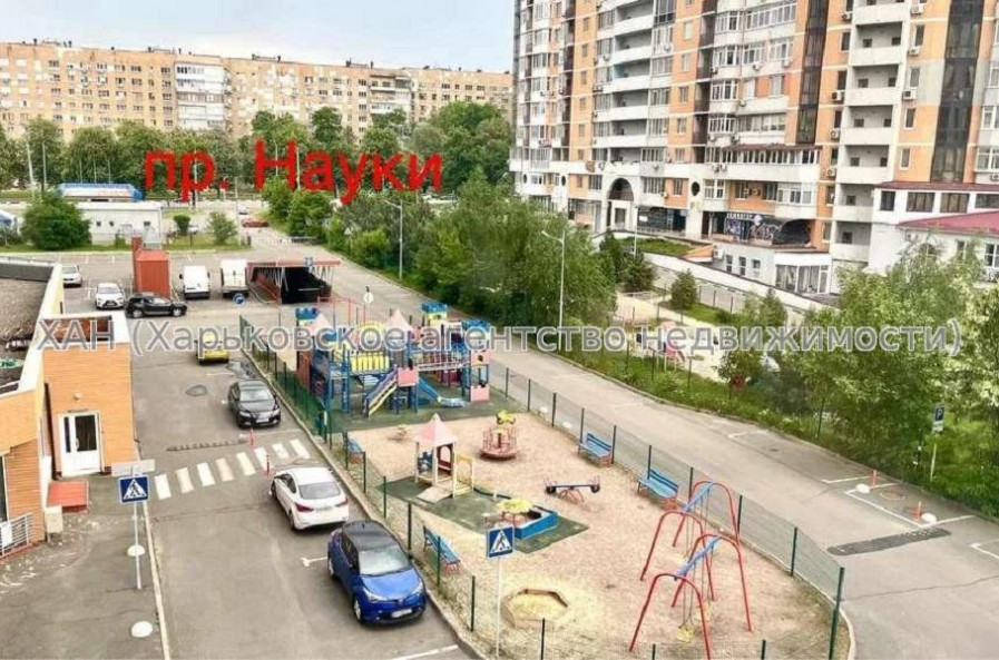 Продам квартиру, Науки просп. , 4 кім., 162 м², без внутренних работ 