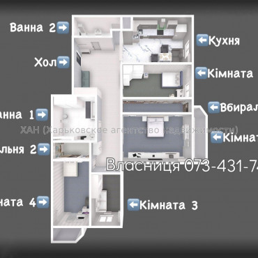 Продам квартиру, Науки просп. , 4  ком., 162 м², без внутренних работ  - фото 20 Продам квартиру, Науки просп. , 4  ком., 162 м², без внутренних работ