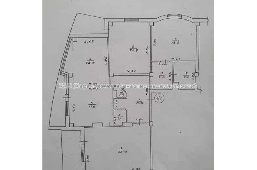 Продам квартиру, Петра Болбочана ул. , 4  ком., 153 м², евроремонт 