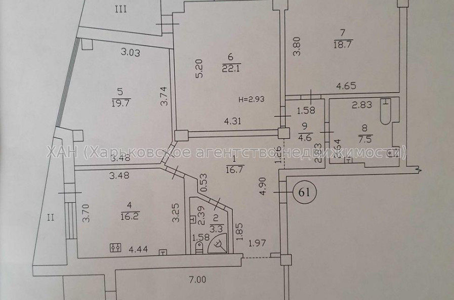 Продам квартиру, Петра Болбочана ул. , 4 кім., 153 м², евроремонт 